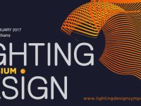 MBLD’s Eleni Nikiforidou is to speak at the 1st Greek Lighting Design Symposium